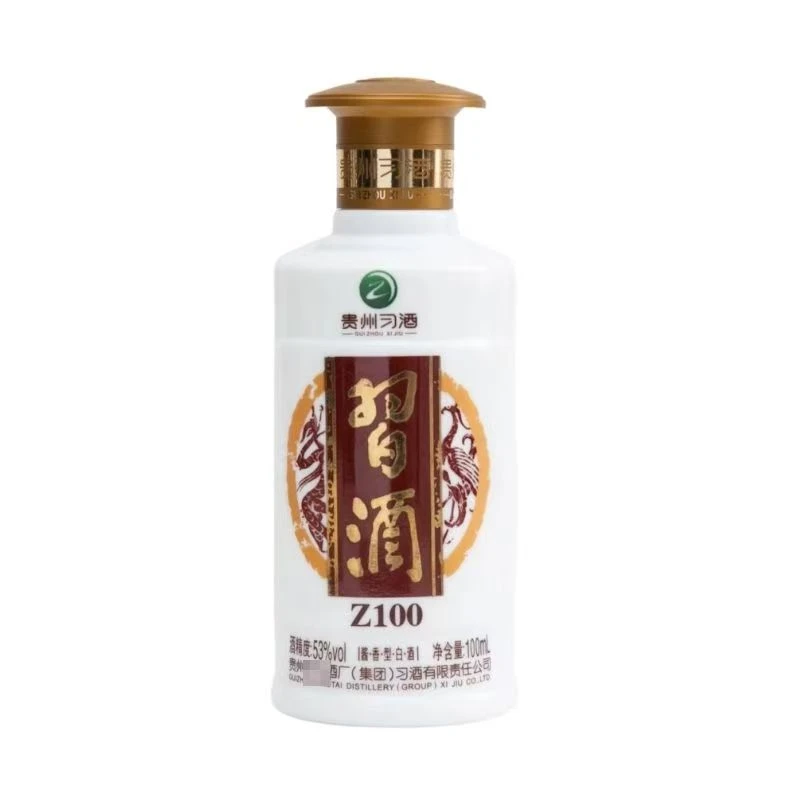 习酒金质Z100（2017-19非卖字样介意勿拍）酱香型白酒53度100ml53度