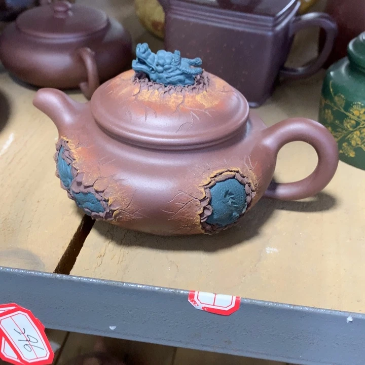 茶壶紫砂原矿手工92