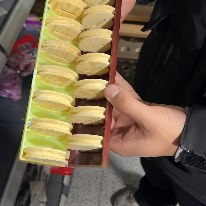 椭圆主线盒随机发3个