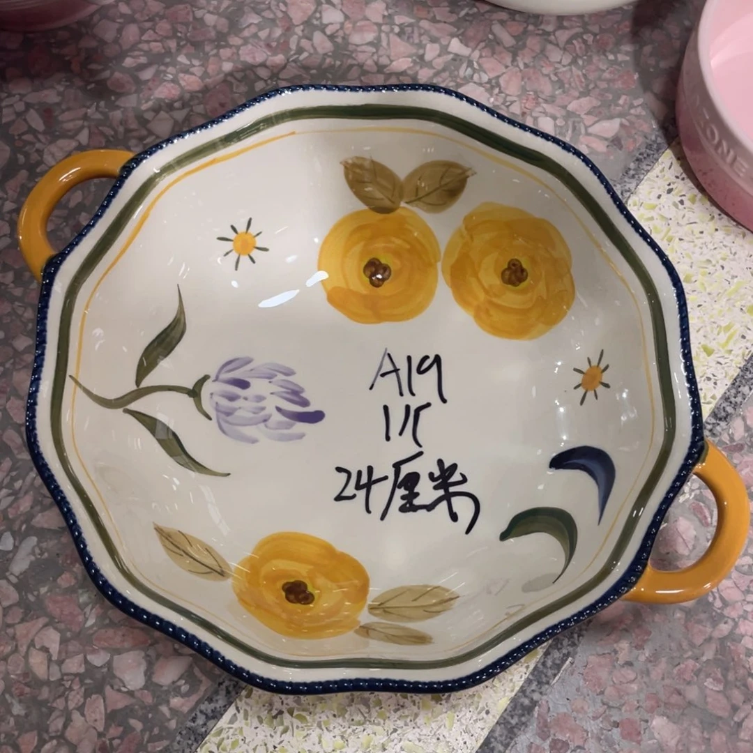 瓷片微瑕陶瓷餐具默认微瑕19