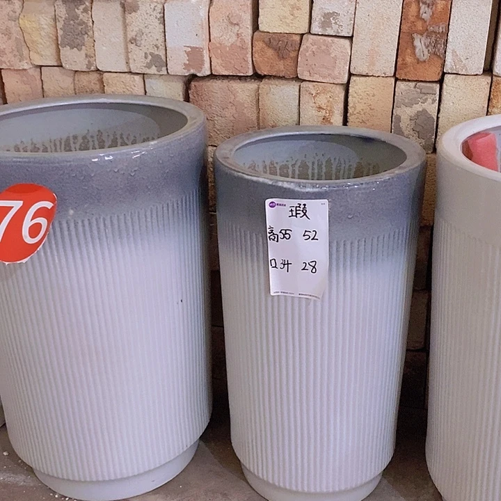 渐变条纹一套默认微瑕