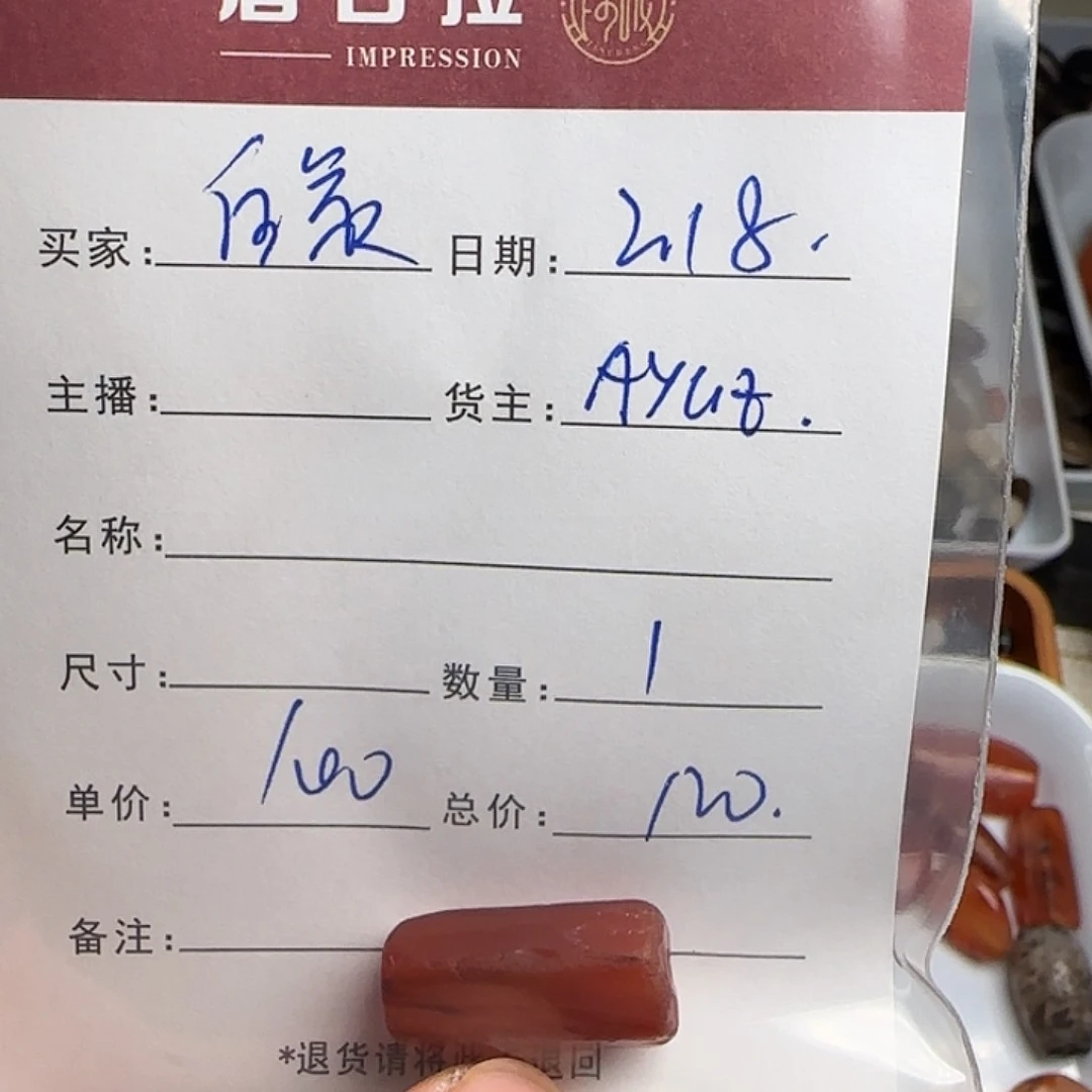 树脂制品白***柜錦誠古珠小肥肉西亞工藝品