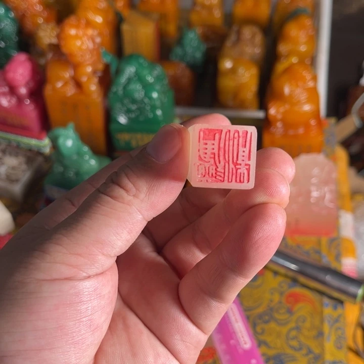 印石寿山石寿山石