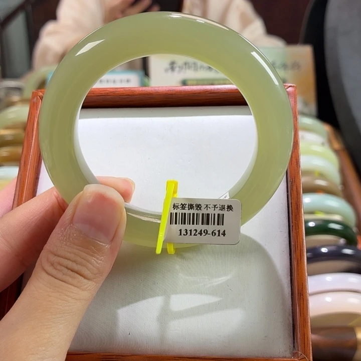未镶嵌手镯和田玉79 5455