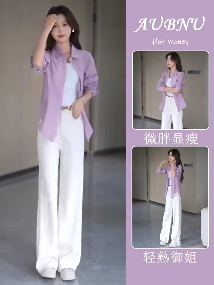 2025新款夏装盐系炸街减龄休闲宽松紫色衬衣裤子防晒衬衫女装套装