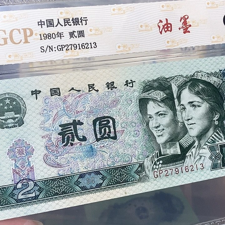 印刷油墨27916213，，，，，，