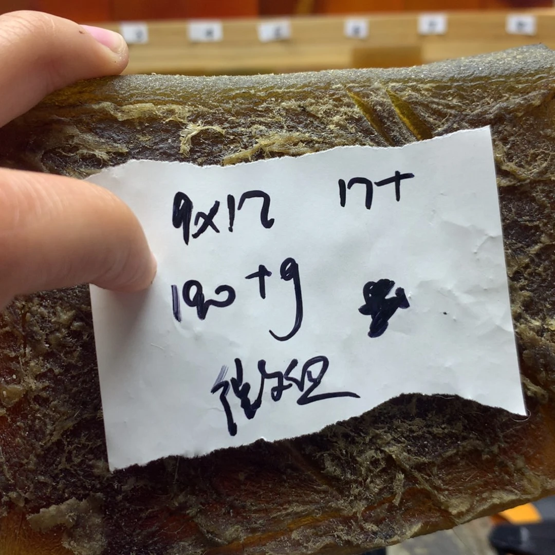 香榧木原料5555566666666666