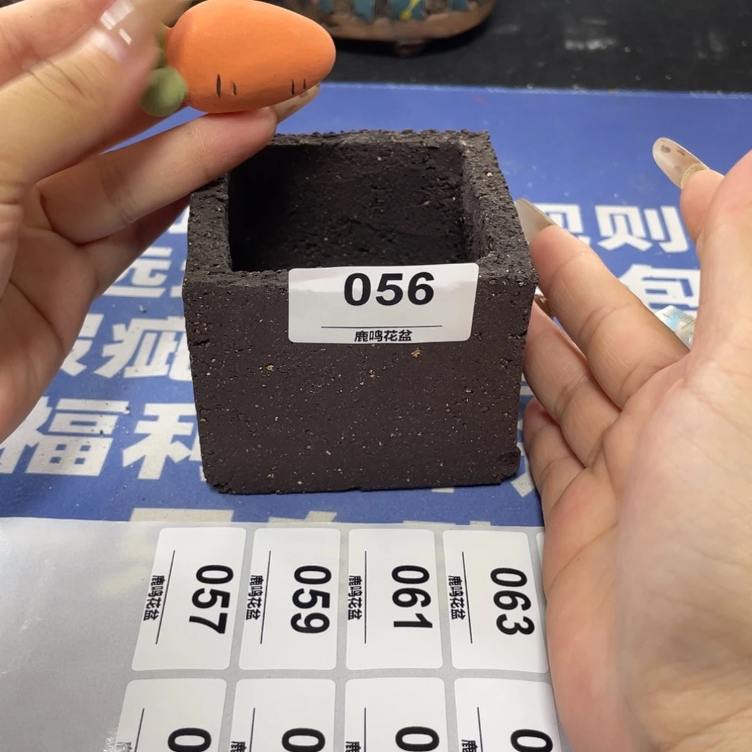 特价微瑕疵不退不换哦56