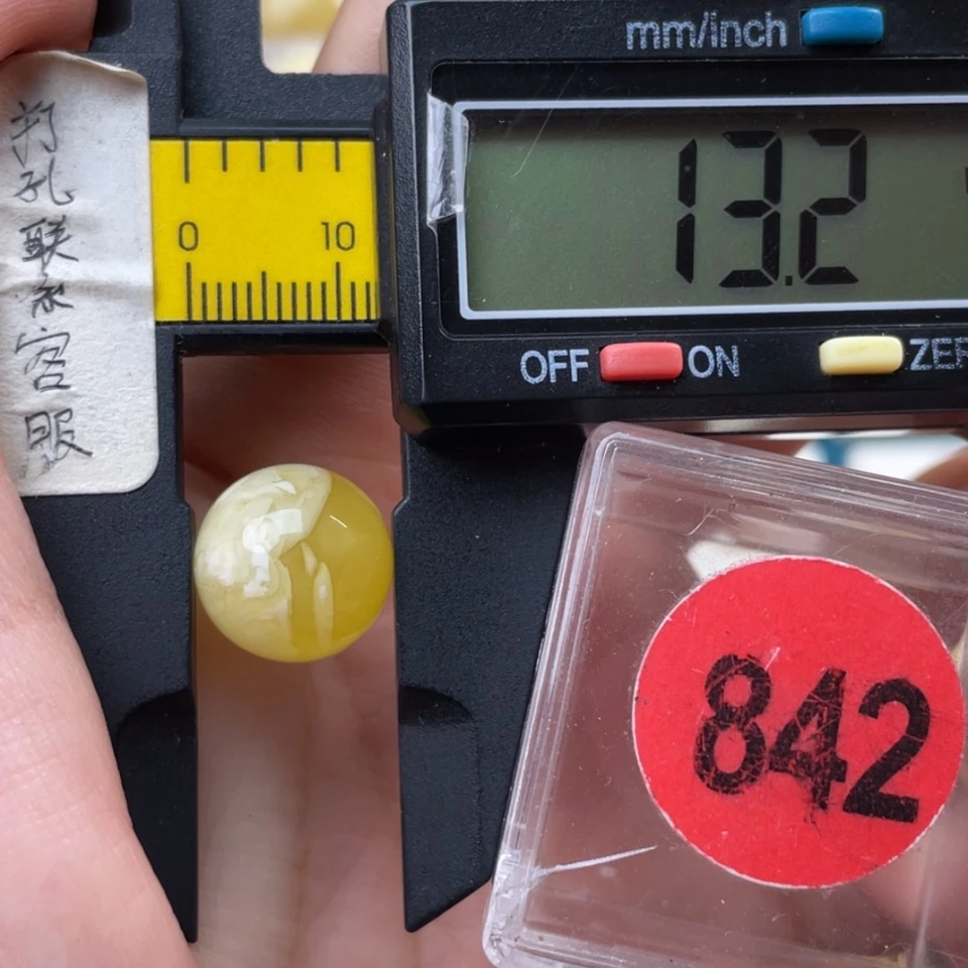 蜜蜡未镶嵌珠宝奇石微瑕