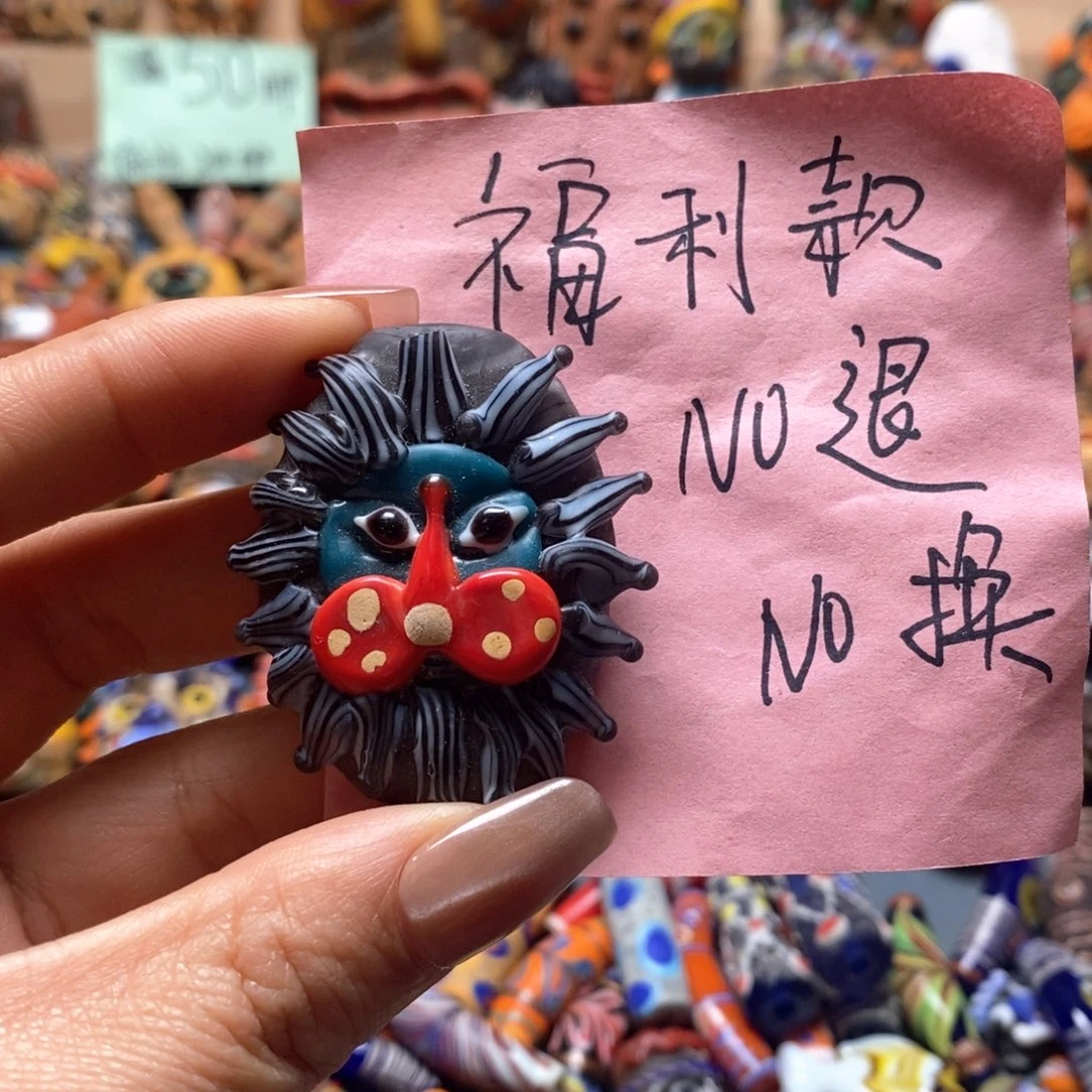 琉璃颈饰印度尼西亚微瑕no退换