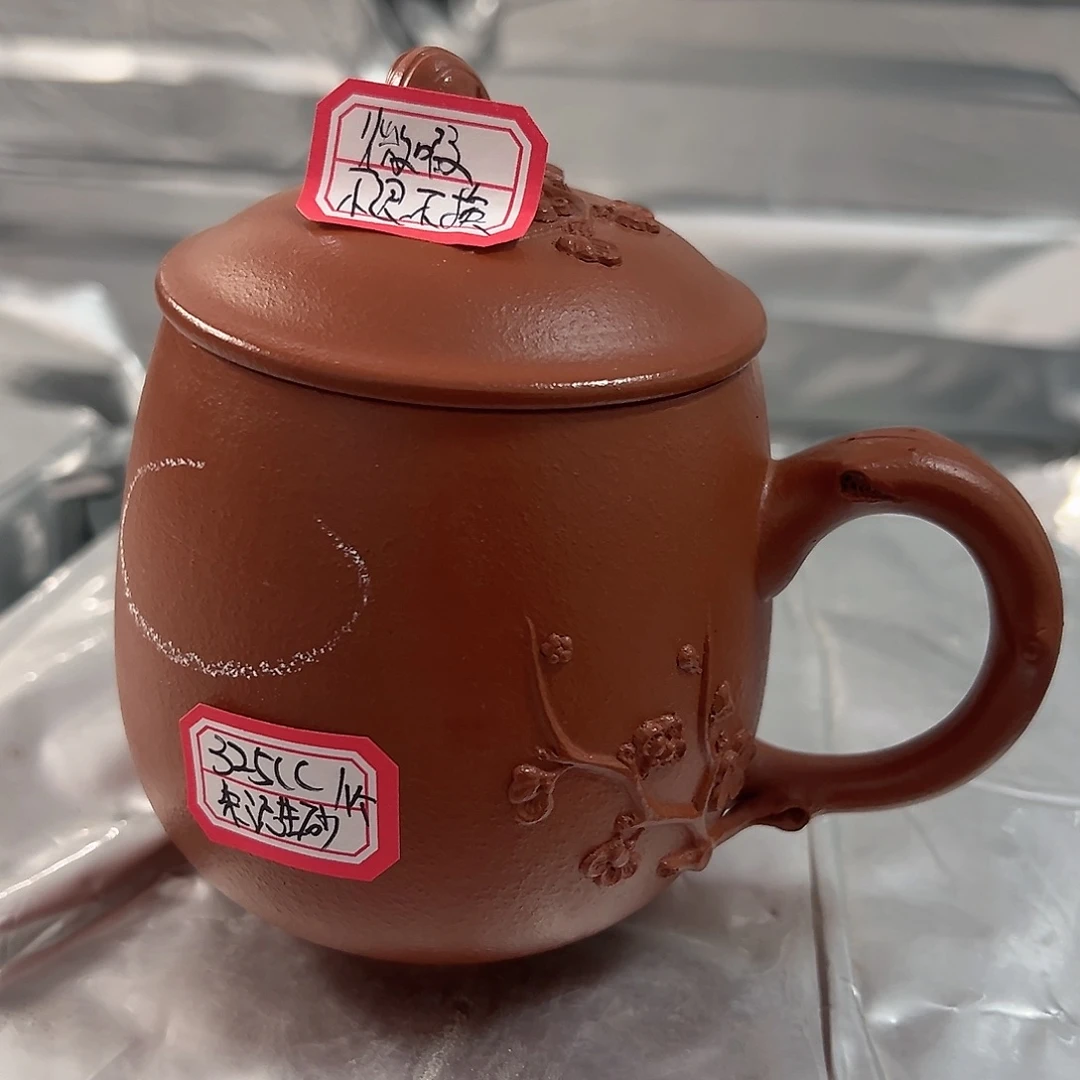 紫砂茶壶黄龙山原矿朱泥
