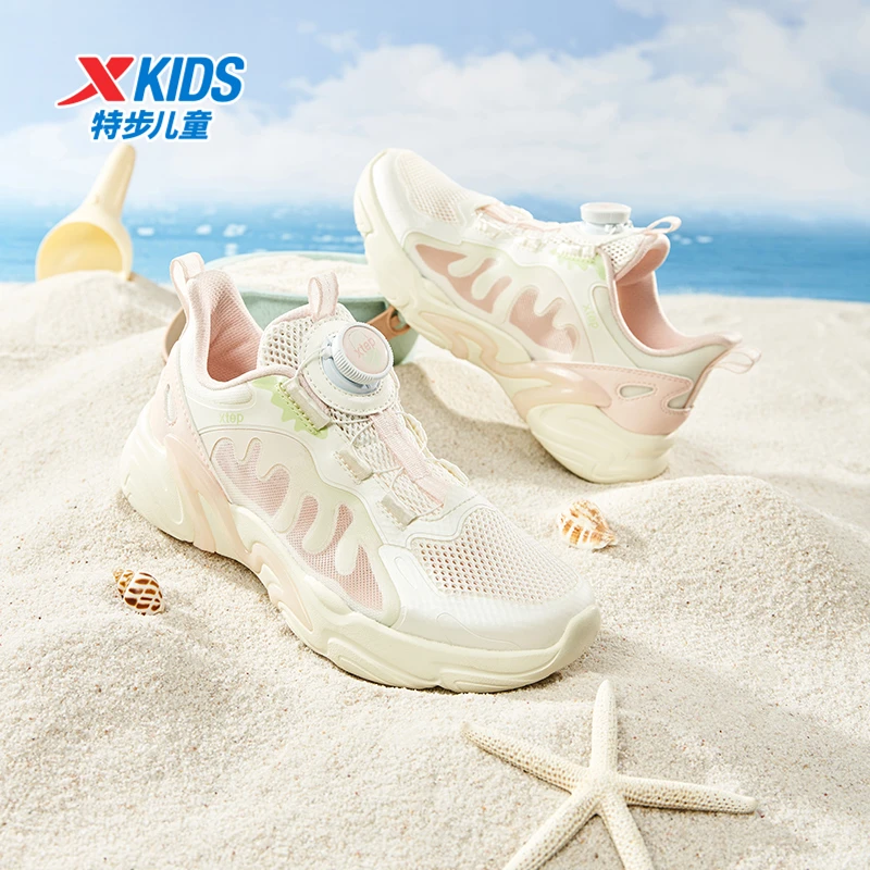 特步儿童冬季单网旋钮跑鞋女童百搭轻便透气运动鞋675214329097