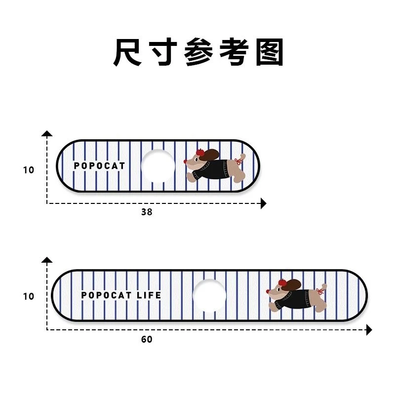 【吸湿快干】水龙头沥水垫窄款硅藻泥厨房浴室洗手台面水池防溅控水