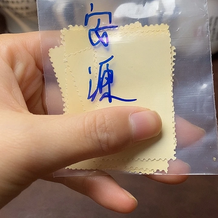 铜直播间已有章链接