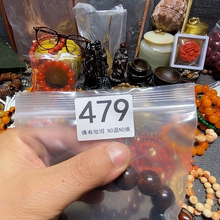 用****4配饰、配饰、479