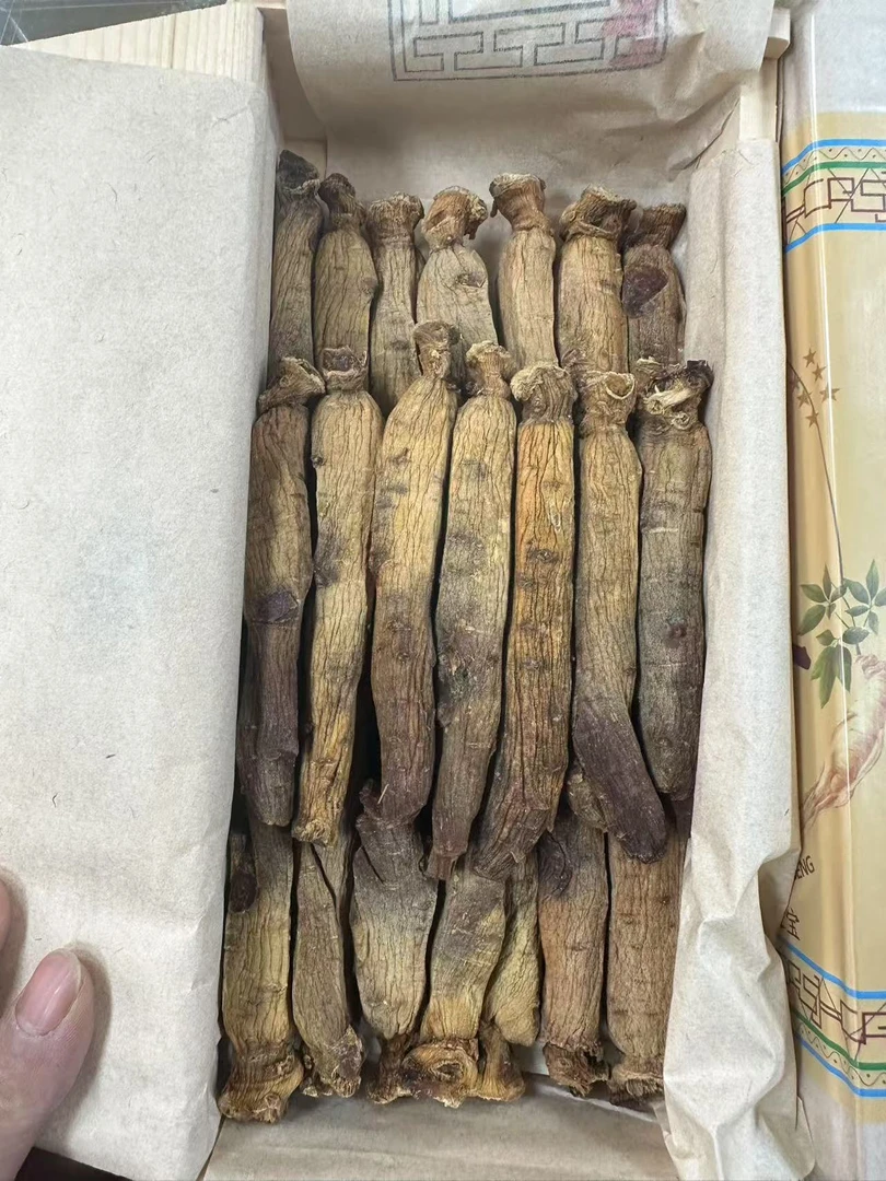 20支规格高丽红参一盒600克