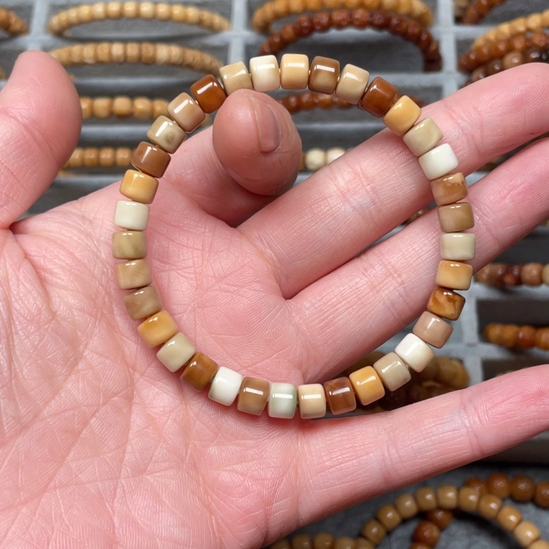 龙脊菩提吊坠卡7七彩道珠单圈