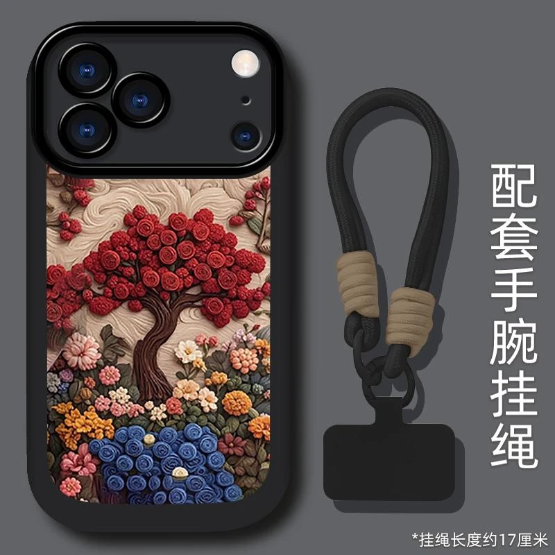 适用iPhone17PROMAX手机壳软壳保护壳苹果17软壳17air