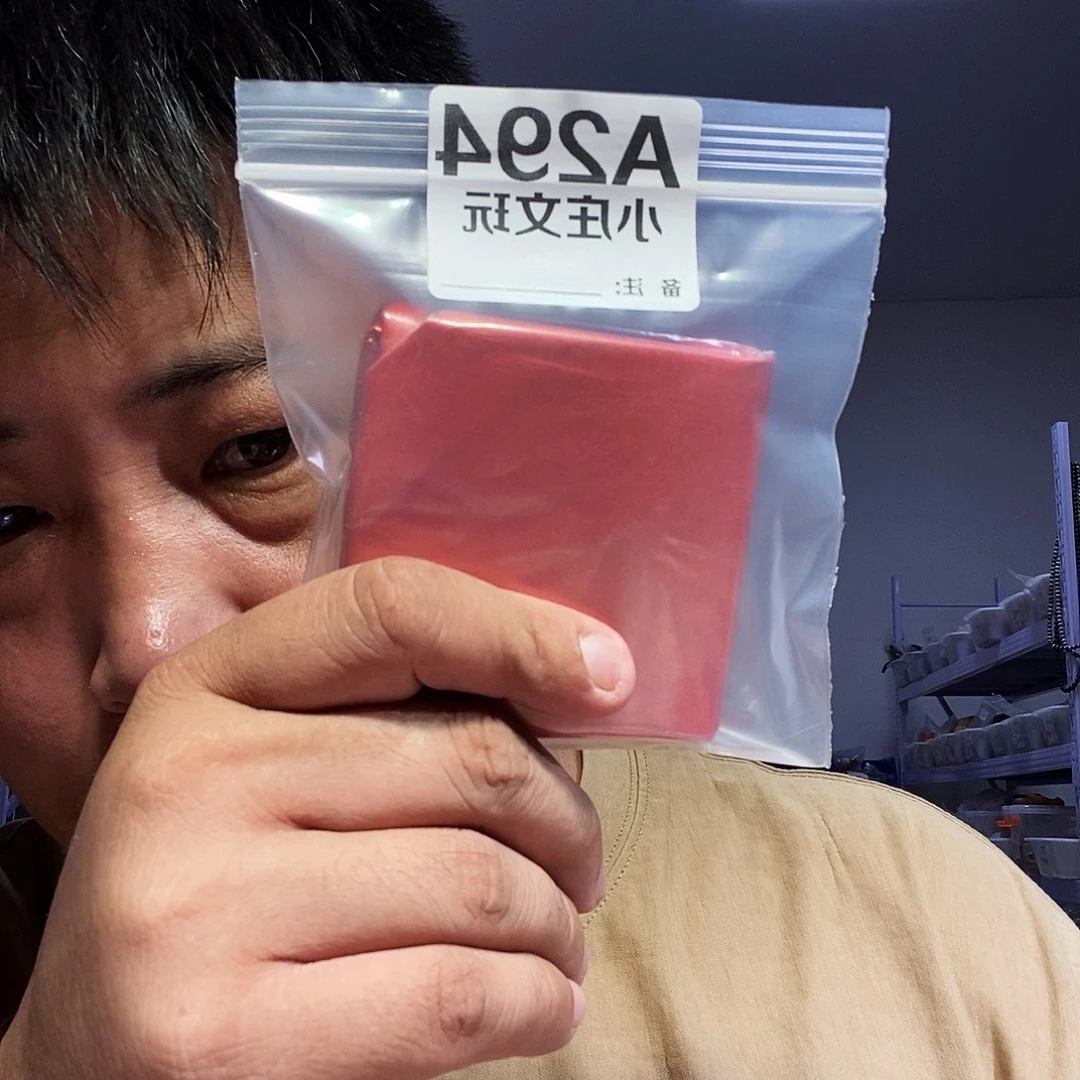 【闪购商品】愿*长黑檀木294