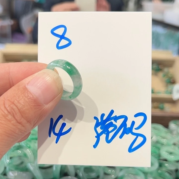 石英质玉未镶嵌戒圈