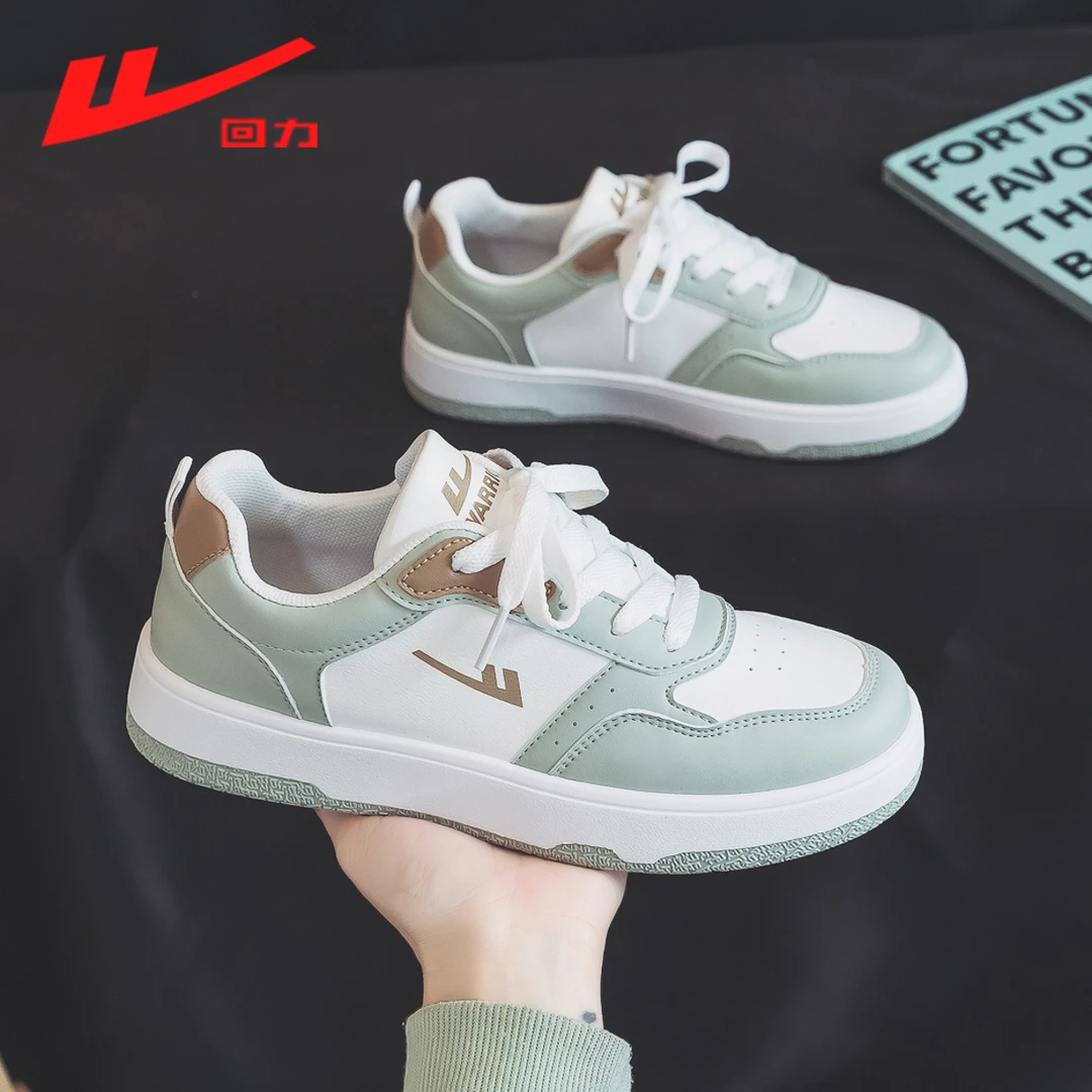 回力正品女鞋厚底小白鞋女款2025夏季新款百搭潮款休闲鞋板鞋1008