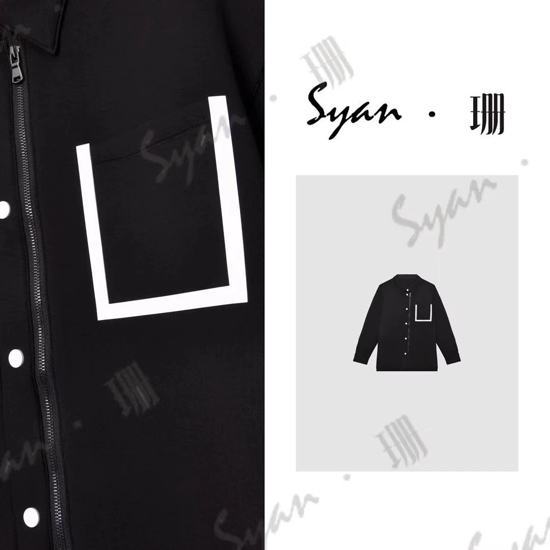 Syan【恒简】秋款设计外出通勤时尚潮流休闲风极简长袖外套