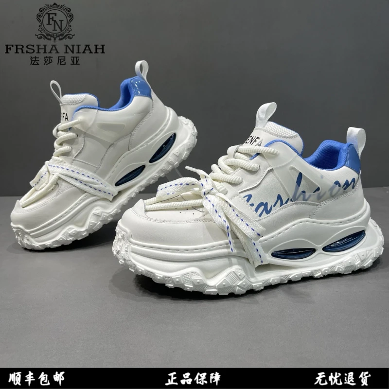 法莎尼亚老爹鞋爆款2025秋季新款低帮厚底潮流系带气垫休闲运动鞋