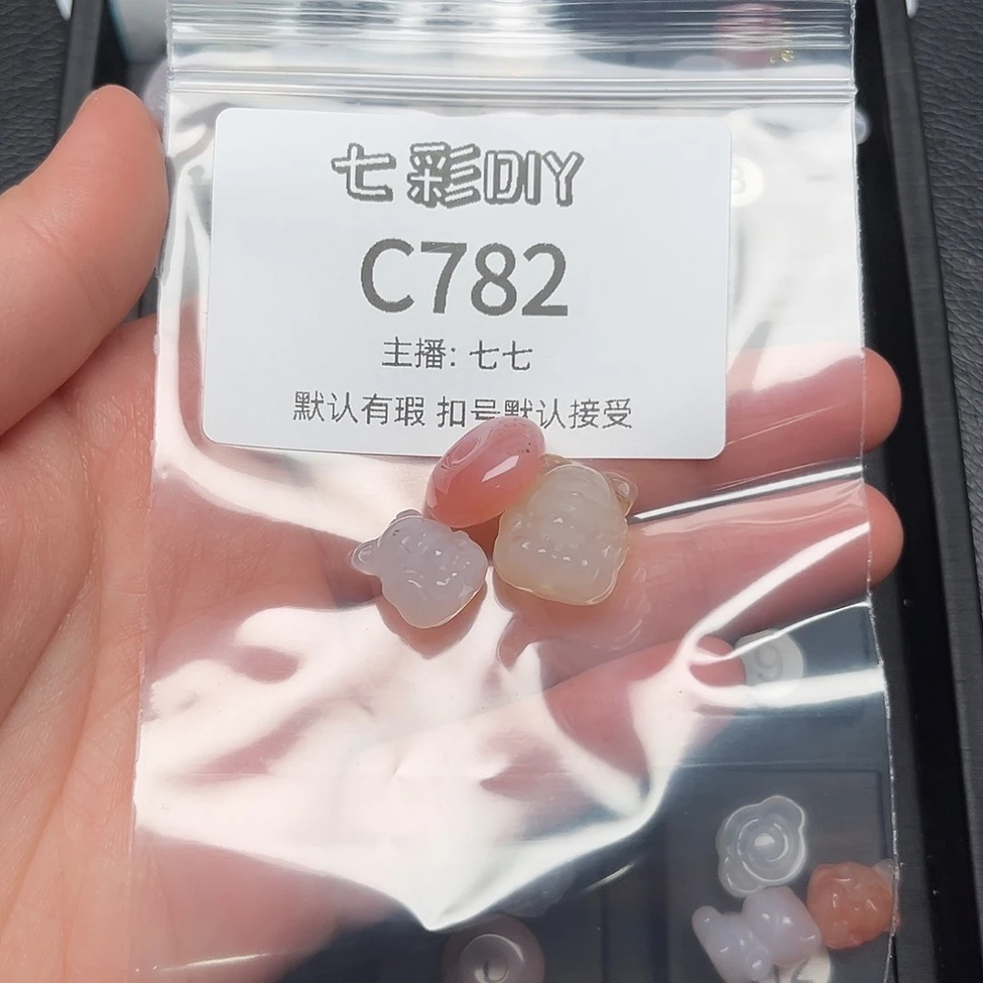 玛瑙/玉髓颈饰合金小*子