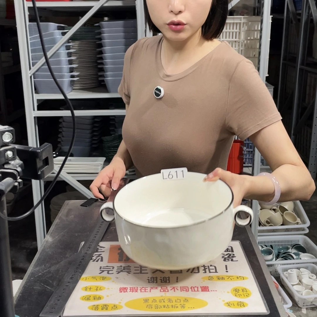 杯611                1个