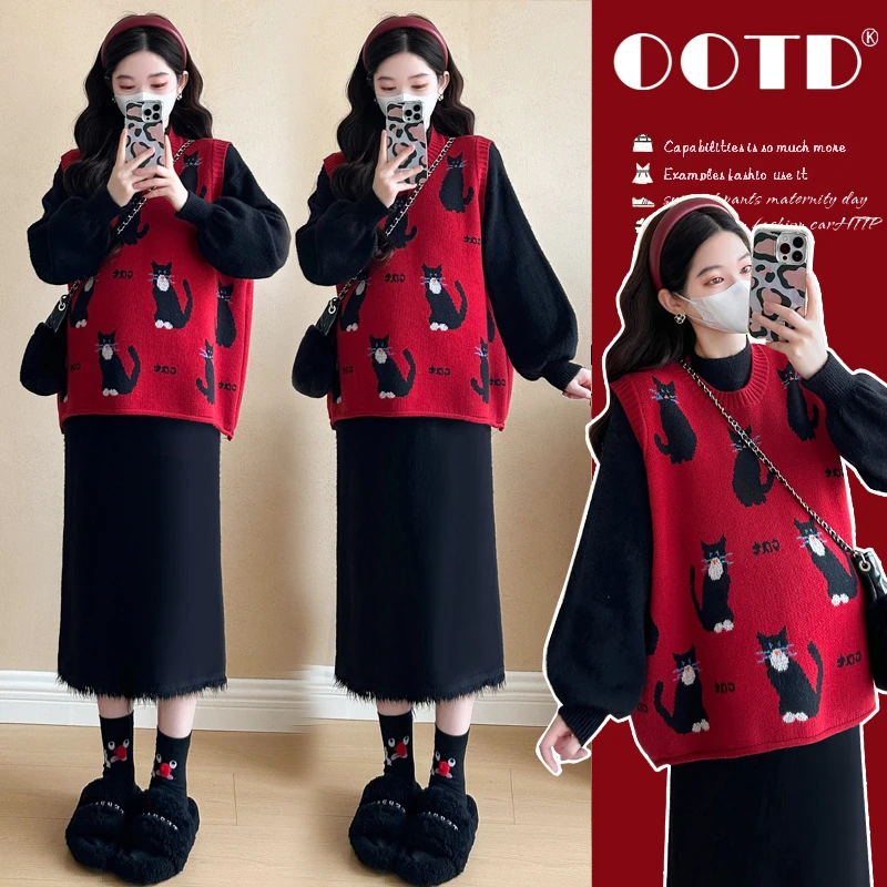 孕妇2026秋冬新款网红时尚招财猫跨年喜庆马甲+流苏打底套装