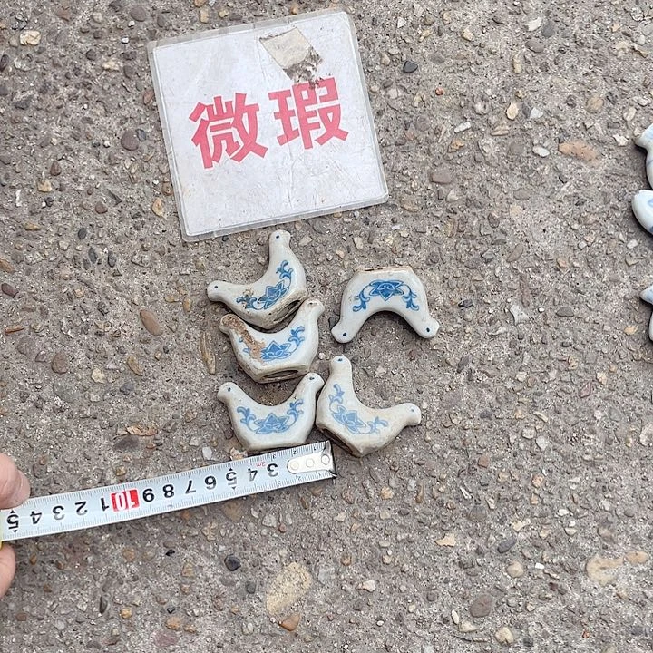 O***O瓷片景德镇现代工艺品