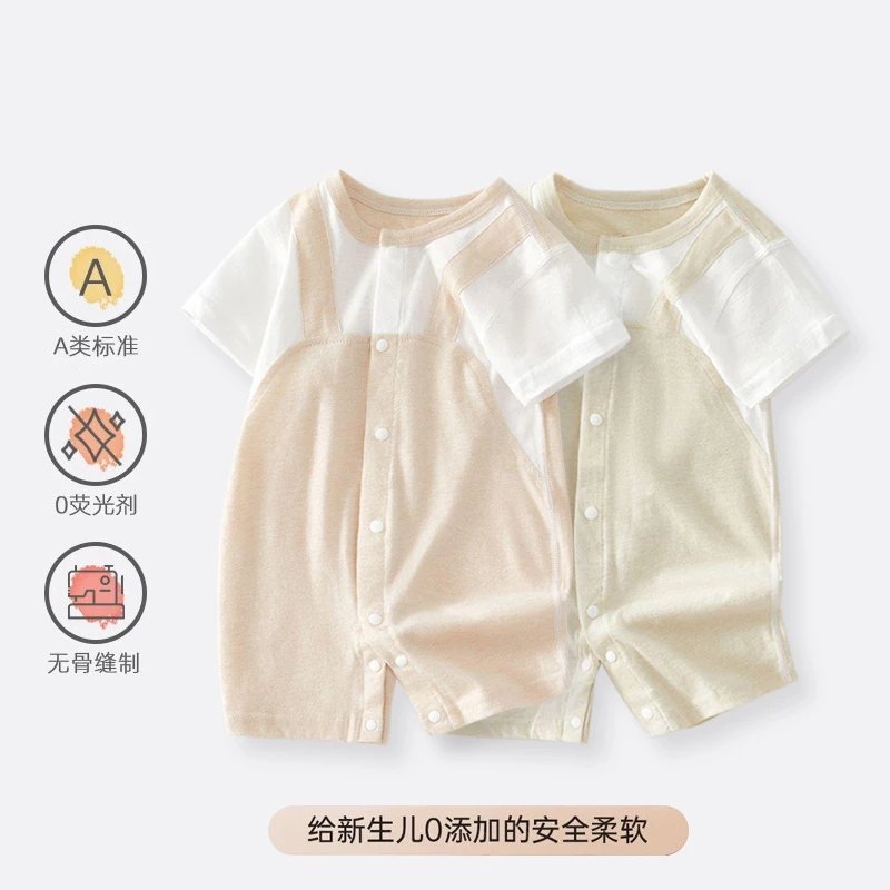 婴儿衣服男女宝宝夏季连体哈衣新生儿家居服萌趣2025新款百天衣服