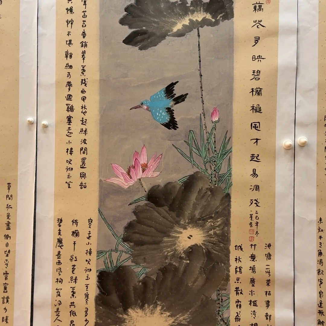 国画张一峰四尺花鸟