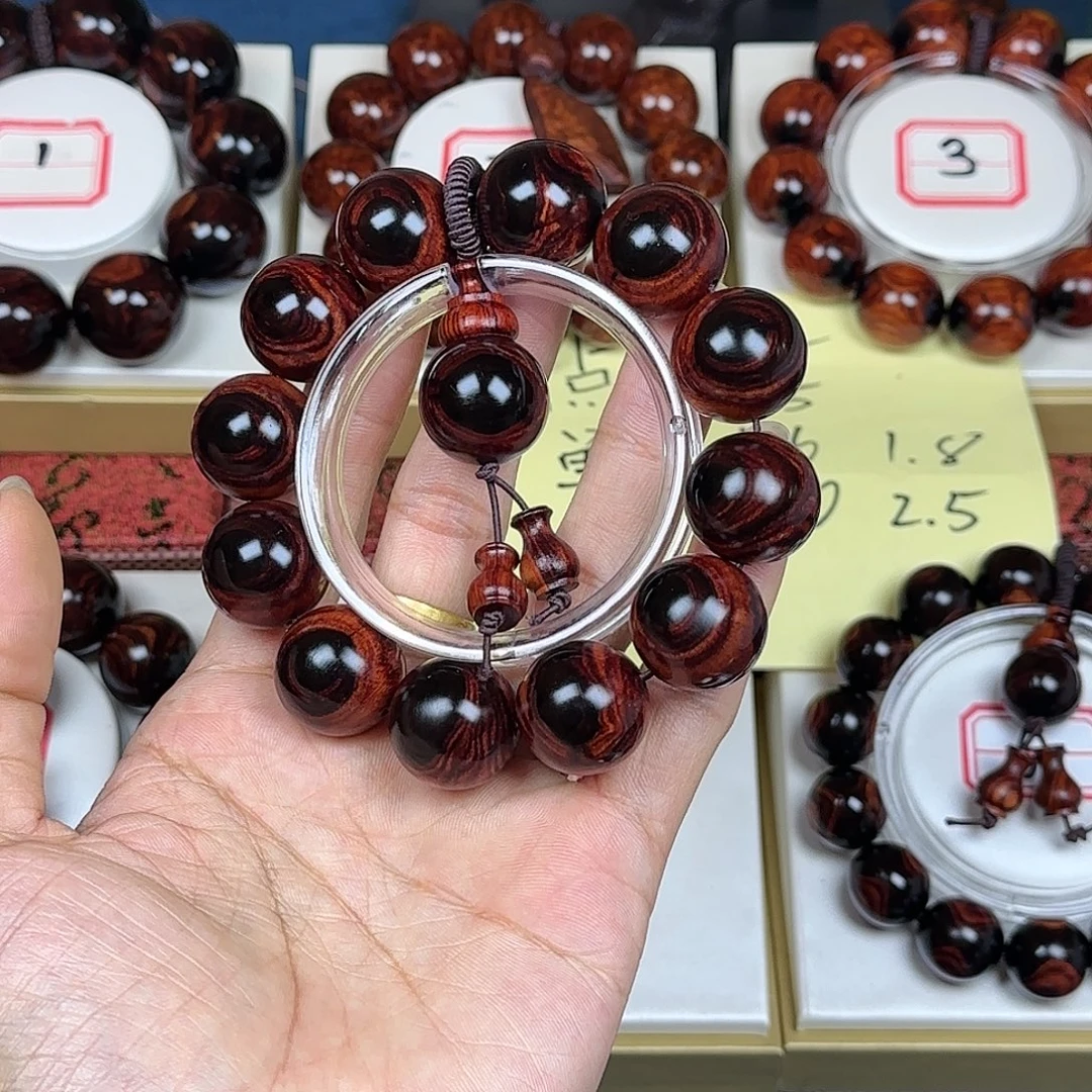 风***i花梨木类黄花梨2.0