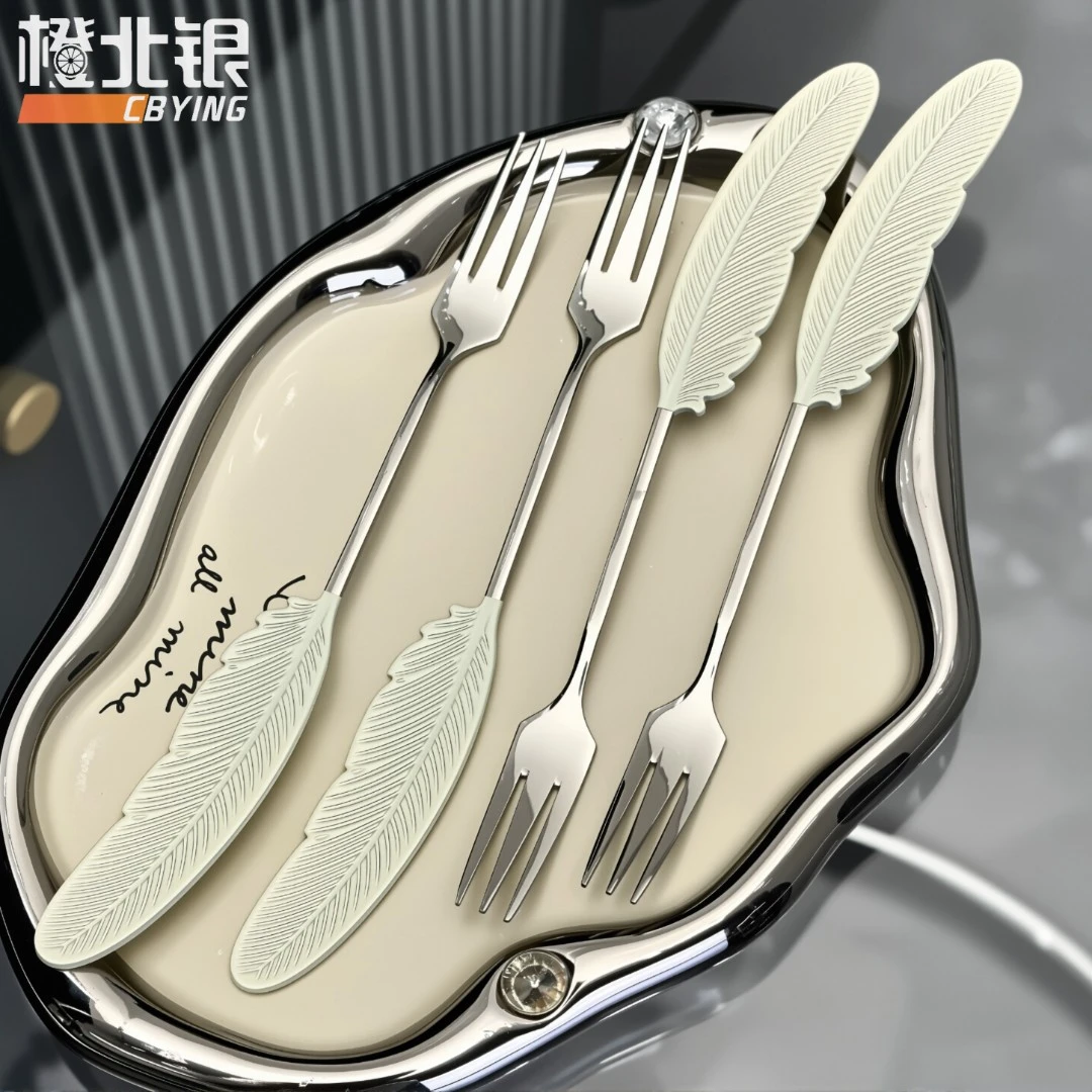 橙北银甜品店同款甜品叉水果小叉子奶油白羽毛水果叉不锈钢甜品叉