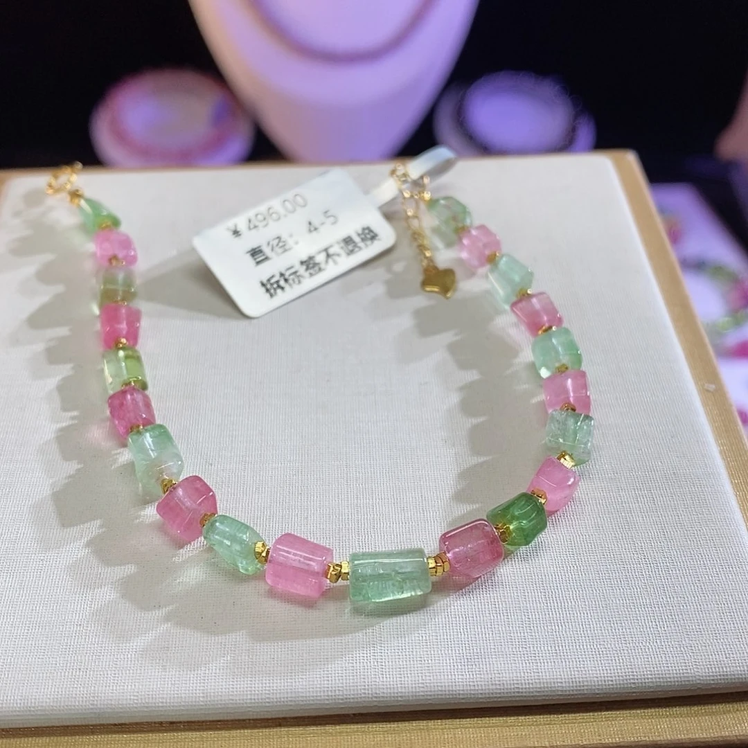 碧玺手链未镶嵌方糖