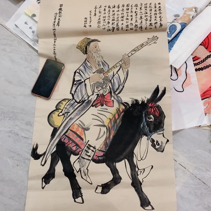 纸本国画艺术作品