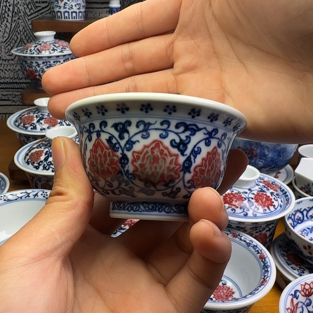 当代釉里红小压手杯