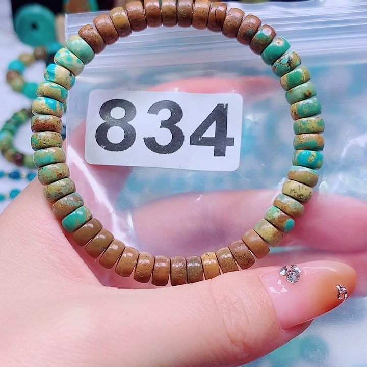 空竹粉丝专享十堰特色手工散珠