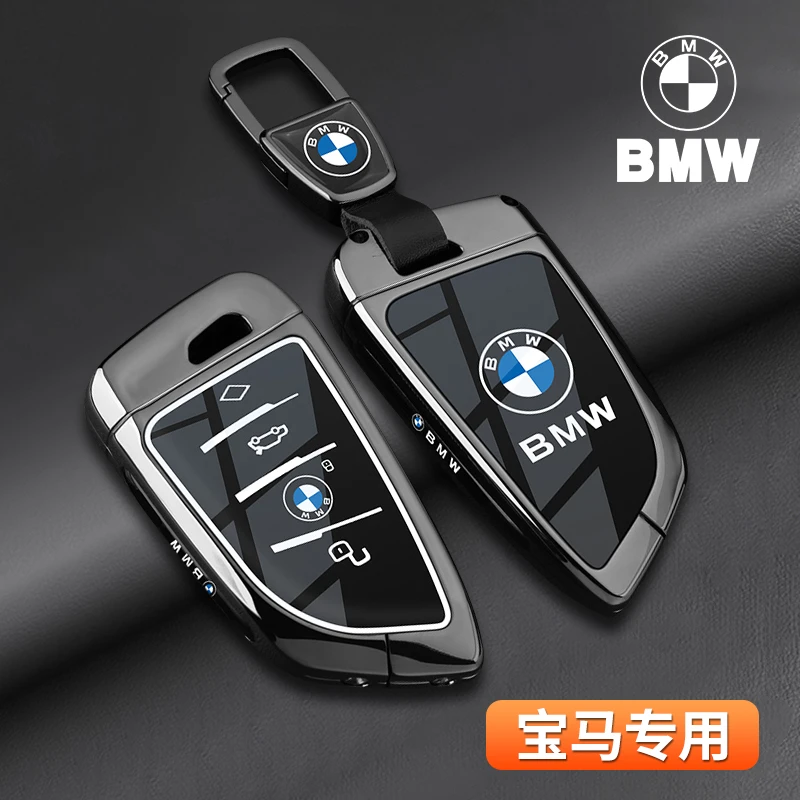 2024款宝马6系GT钥匙套17-24款专用六系630i刀锋汽车装饰男包壳扣