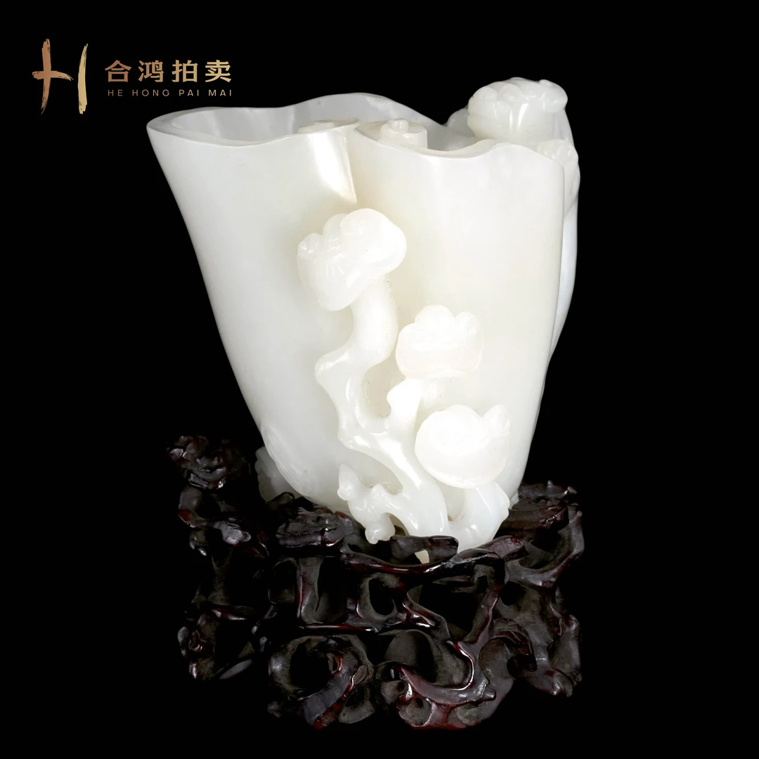 A065 清代 乾隆白玉浮雕螭龙灵芝如意笔洗