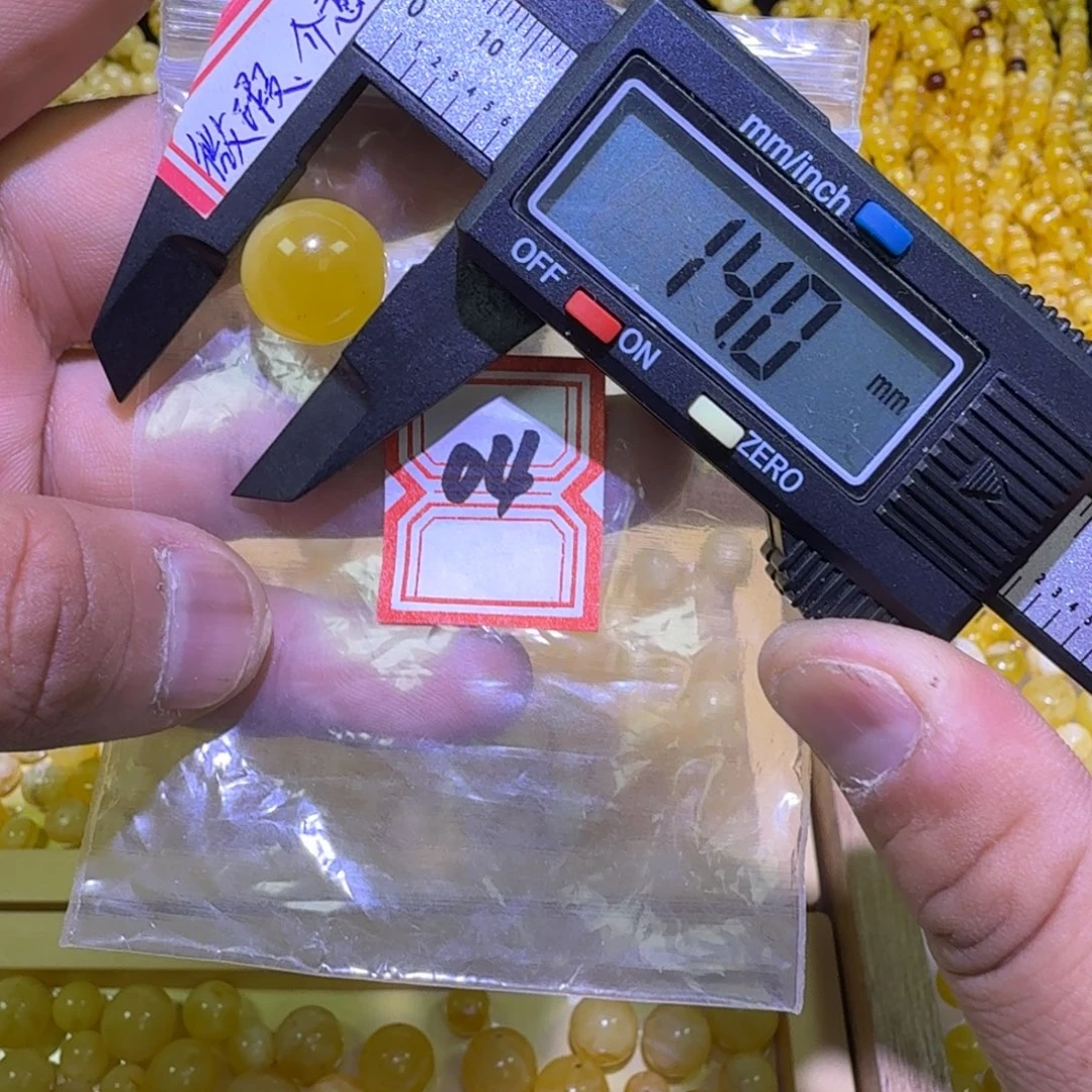 蜜蜡未镶嵌珠宝奇石