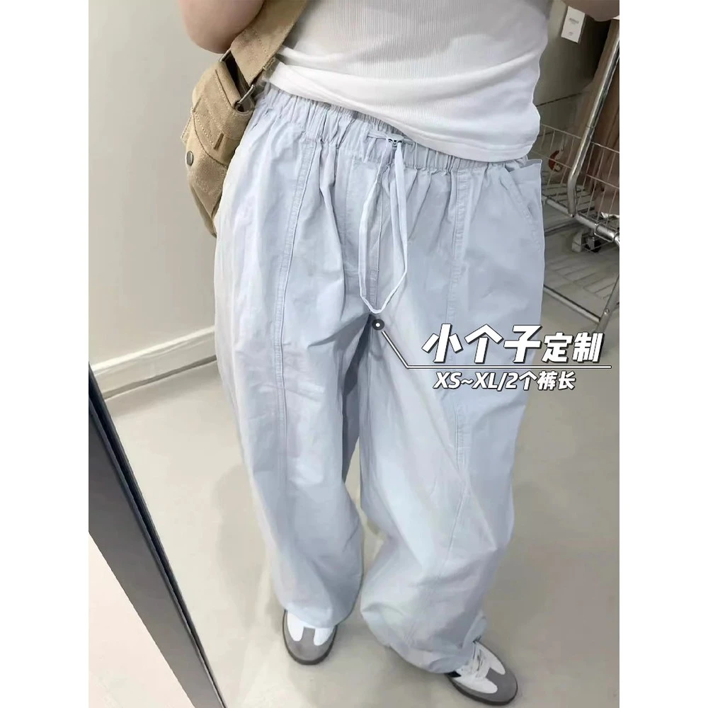 美式速干工装休闲裤女秋150小矮个子薄款抽绳阔腿显瘦高腰直筒裤