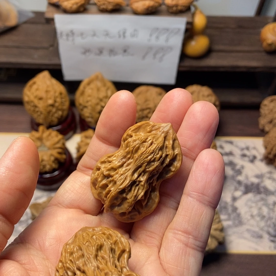 旺****把件文玩核桃好事花生43