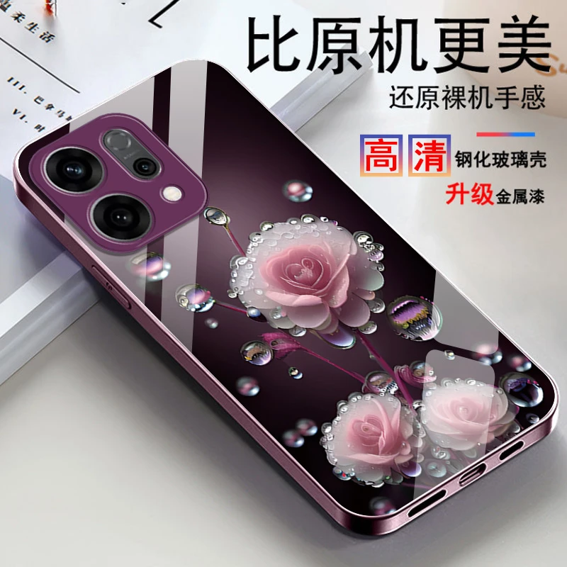 水晶花OPPOReno14手机壳PKZ110包镜头轻奢新款散热高级感防摔