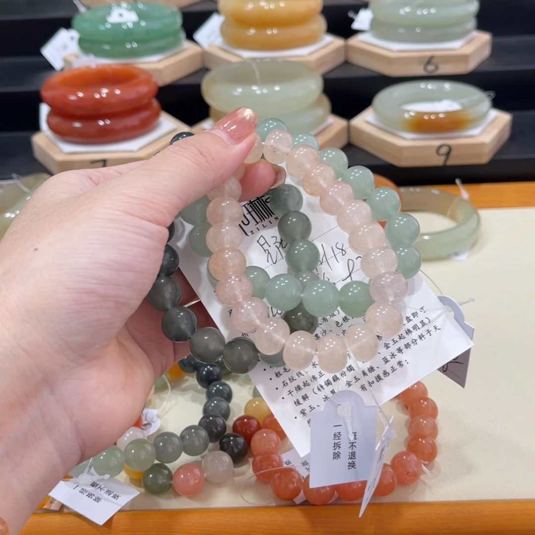 未镶嵌手镯石英质玉手****?