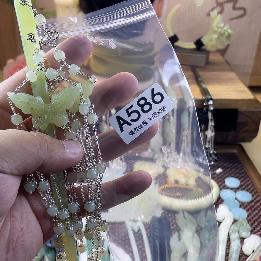 蛇纹石玉发饰未镶嵌菀*
