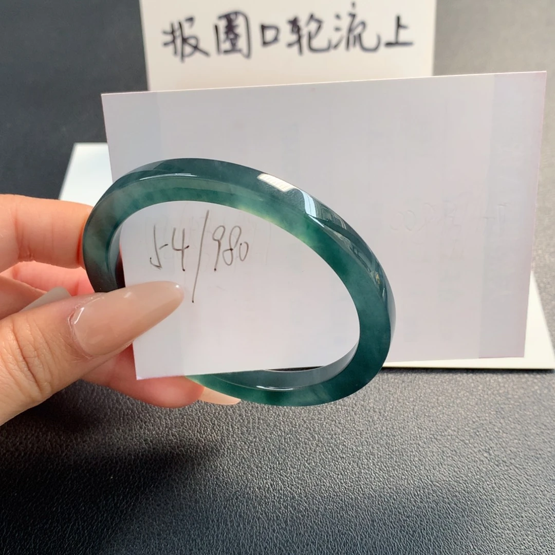 翡翠未镶嵌手镯天然翡翠