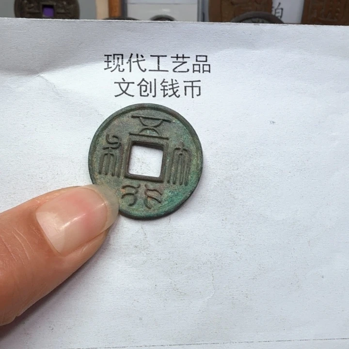 ?****?老铜复刻一比一工艺品
