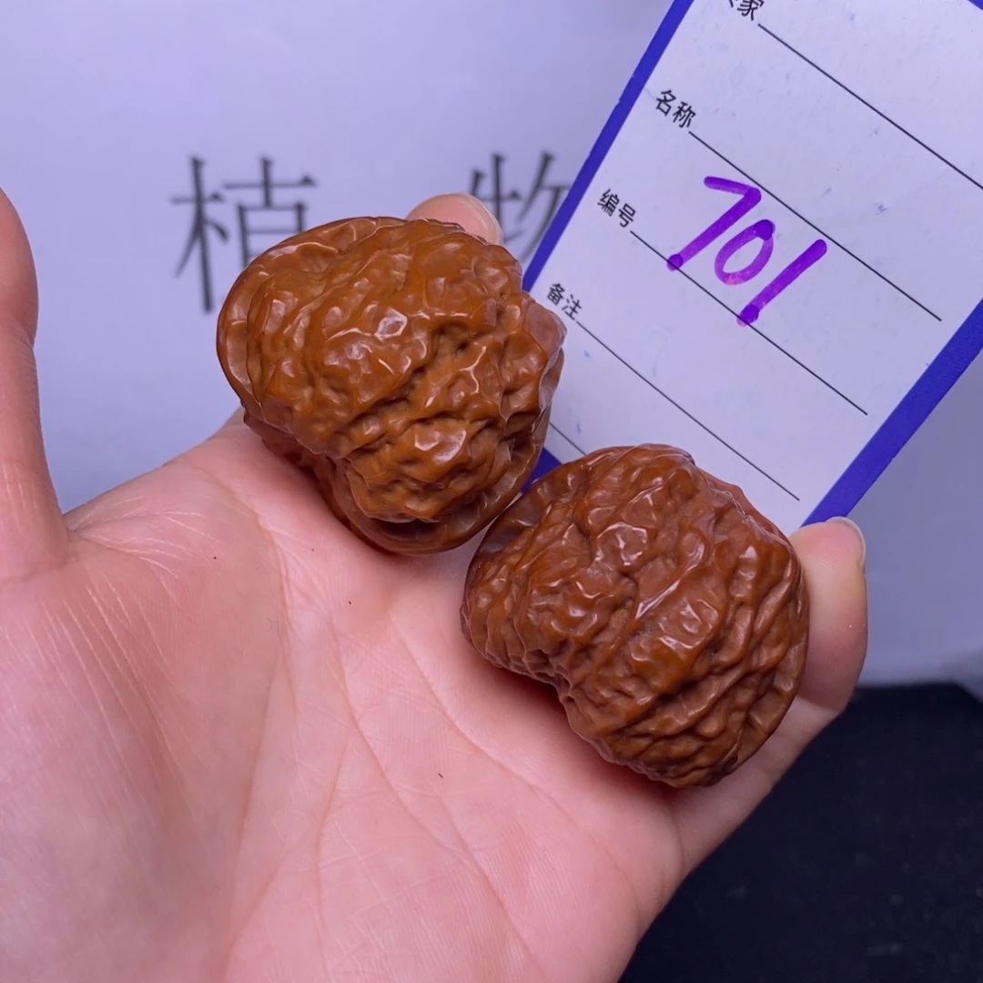 把件文玩核桃701/38蛤蟆头返油福利